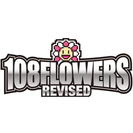ふるさと納税 Murakami.Flowers Collectible Trading Card - 108