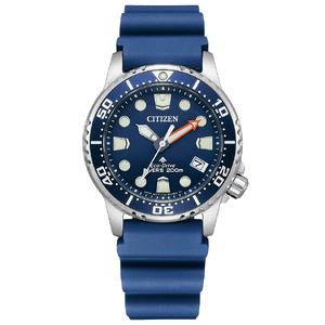 ふるさと納税 ＼ NEW / シチズン 腕時計 プロマスター EO2021-05L CITIZEN 時計 MARINE 潜水用 防水 岩手県 北上市 Q0224 エコ・ドライブ ダイ.. 岩手県北上市