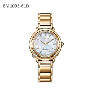 ふるさと納税 シチズン 腕時計 シチズンL EM1093-61D 替えバンド付 CITIZEN 時計 ARCLY Collection 誕生日 結婚 記念日 バレンタイン ホワイト.. 岩手県北上市