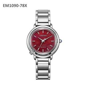 ふるさと納税 シチズン 腕時計 シチズンL EM1090-78X 替えバンド付 CITIZEN 時計 ARCLY Collection 誕生日 結婚 記念日 バレンタイン ホワイト.. 岩手県北上市