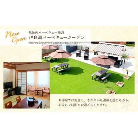 ふるさと納税 伊良湖岬　地魚の宿「たかのや」 宿泊利用券 5千円分 旅館 旅行券 宿泊券 観光 愛知県 田原市 愛知県田原市_2
