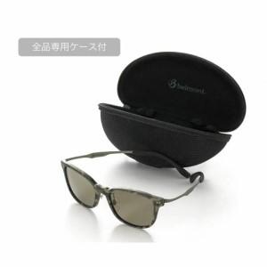 ふるさと納税 [ベルモント] 偏光グラス Soleil（ソレーユ）ブラックカモ（ツヤ）エクスプローラー サングラス フィッシング用品 【088S016】 新潟県三条市_3