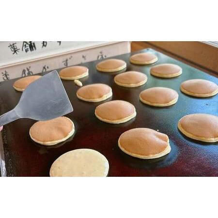 ふるさと納税 開懐世利六菓匠謹製 外城どらやき 50g×10個入 和菓子 菓子 お菓子 おかし どらやき どら焼き あんこ 餡 スイーツ 熊本県 熊本県の画像