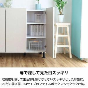ふるさと納税 幅110cm 石目模様がオシャレなキャビネット MD-8511T ストーンブラック 日本製 ≪寄付者様組み立て品≫ 【キャビネット サイドボー.. 福井県坂井市_1