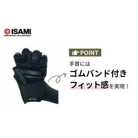 ふるさと納税 Mサイズ RZ-001 RIZINオープンフィンガーグローブ