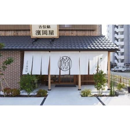 ふるさと納税 深谷の偉人 渋沢栄一翁詰合せ　【11218-0884】 埼玉県深谷市_4