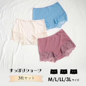 ふるさと納税 サイズM:すっぽりショーツ 3枚セット 補正下着 お腹 引き締め 下着 大きいサイズ ショーツ 響かない レディース 下腹 レース .. 大阪府河内長野市