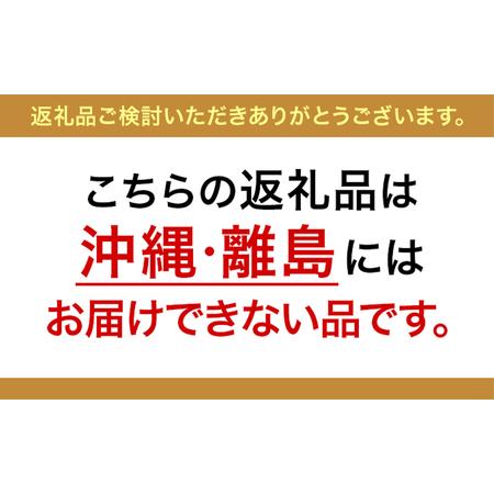 ふるさと納税 神棚 幕板 棚板 棚受けセット 木工職人の手作り 国産ひのき ※沖縄・離島への配送不可 栃木県鹿沼市_1