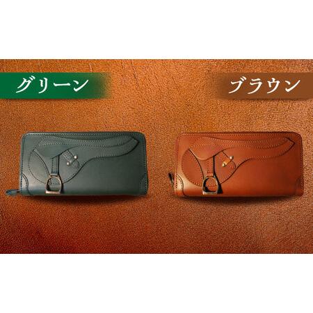 ふるさと納税 【選べるカラー】鞍型 ラウンドファスナー ロングウォレット [BIAU079] 長財布 レザー 滋賀県栗東市の画像