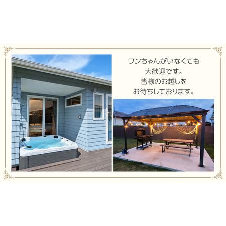 ふるさと納税 Coastal Bliss Sakuda Beachの一時滞在券（1泊2日／最高限度4名様まで）【週日・日曜日押さえる】 貸離宮 1棟貸切 一時滞在券 受け入れる券 寝台券 ペ.. 千葉県九十九里町