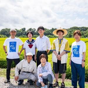 ふるさと納税 【定期便 2ヶ月】食べチョク金賞受賞 白米 精米 あきた栗山 大谷米 あきたこまち 9kg 2回 計18kg オータニファーム 令和7年産 秋田.. 秋田県能代市