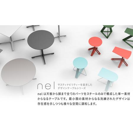 ふるさと納税 ＮＥＬ　カフェテーブル　タイプＢ　オーバーハング天板　アクセントカラー ZH13(イエロー) 大阪府東大阪市_2