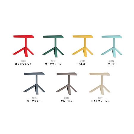 ふるさと納税 ＮＥＬ　カフェテーブル　タイプＢ　オーバーハング天板　アクセントカラー ZH13(イエロー) 大阪府東大阪市_4