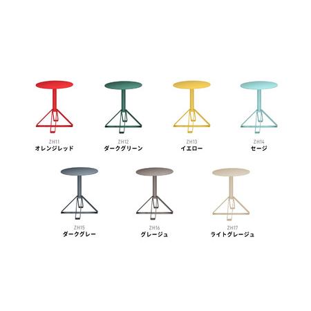 ふるさと納税 ＮＥＬ　カフェテーブル　タイプＢ　丸天板 アクセントカラー ZH13(イエロー) 大阪府東大阪市_4