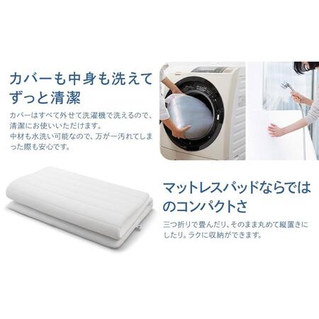 ふるさと納税 エアウィーヴ スマートプレミアム セミダブル 愛知県大府 