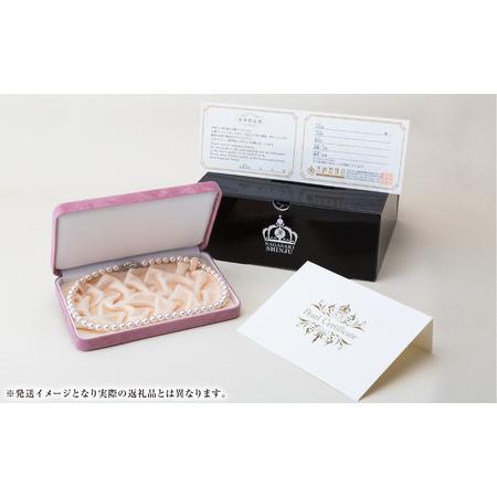 ふるさと納税 【7営業日以内発送】《アコヤ真珠》8.0-8.5mm フォーマルパールネックレス【★★★★☆】 ジュエリー アクセサリー 真珠 パール 宝.. 長崎県長崎市の画像