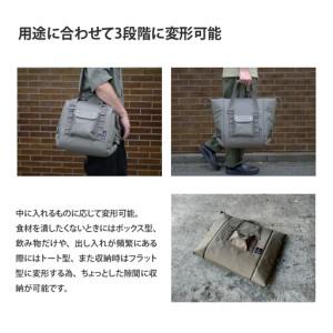 ふるさと納税 【 RATEL WORKS（ラーテルワークス） 】AURORA SOFT COOLER【S】GR(オーロラソフトクーラーSグレー)　− 軽量＆保冷抜群、アウト.. 大阪府東大阪市_1