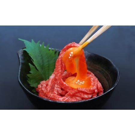ふるさと納税 伊賀牛プレミアムユッケ　60g×5パック【nzst0012】 三重県伊賀市