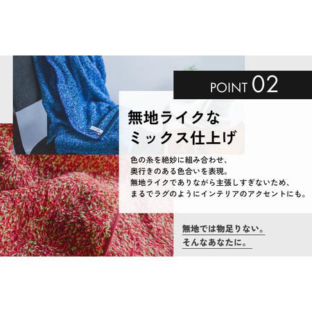 ふるさと納税 （今治タオルブランド認定）メランジ フェイスタオル 選べる3色 1枚 グリーン 今治タオル [I002320FT1G] 愛媛県今治市_2