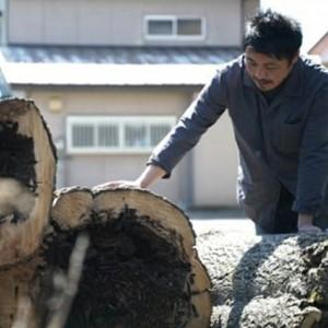 ふるさと納税 男性用石目塗り右近　Lサイズ　【07208-0193-2】 福島県喜多方市の画像