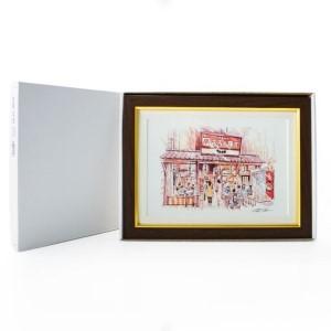 ふるさと納税 【みろく横丁】八戸の風景 複製画 26.5×36.0×3.0 800g 風景画 額付き マット 青森県 八戸市　 青森県八戸市_2