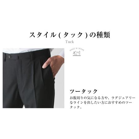 ふるさと納税 【ツータック／73】セミオーダー トラウザーズ 1本 ( 葛利毛織 サマージェントリークローズ ／ チャコールグレー ) CALSA 長崎トラ.. 長崎県長崎市の画像