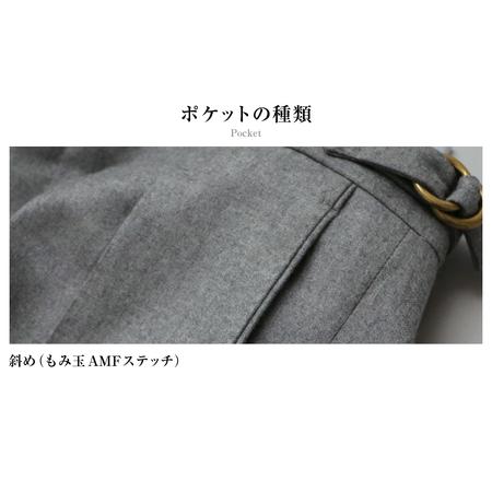 ふるさと納税 【ツータック／73】セミオーダー トラウザーズ 1本 ( 葛利毛織 サマージェントリークローズ ／ チャコールグレー ) CALSA 長崎トラ.. 長崎県長崎市の画像