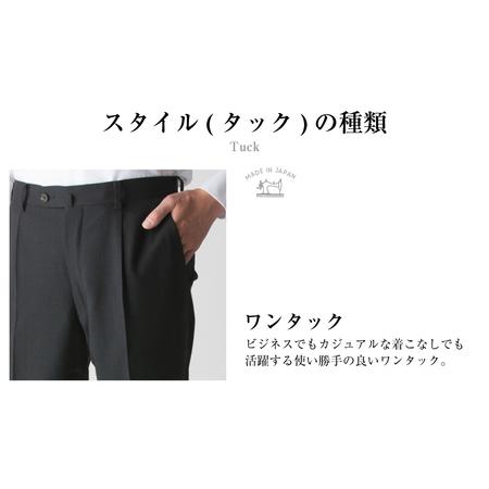 ふるさと納税 【ワンタック／88】セミオーダー トラウザーズ 1本 ( 葛利毛織 サマージェントリークローズ ／ チャコールグレー ) CALSA 長崎トラ.. 長崎県長崎市の画像