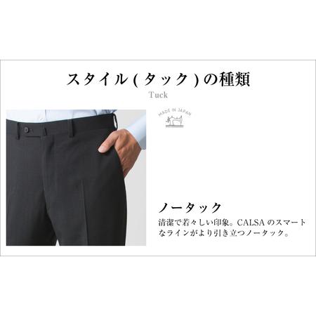 ふるさと納税 【ノータック／79】セミオーダー トラウザーズ 1本 ( 葛利毛織 サマージェントリークローズ ／ チャコールグレー ) CALSA 長崎トラ.. 長崎県長崎市の画像