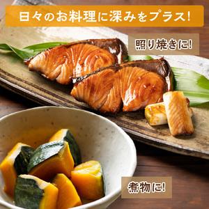 ふるさと納税 【隔月3回定期便】ホクレンのてんさい糖650g×12袋【 オリゴ糖 腸活 てん菜 北海道産 砂糖 お菓子 料理 調味料 ビート お取り.. 北海道清水町_3