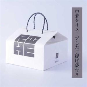 ふるさと納税 京都城陽 生どらやき5種 詰合せセット(8個)_菓子・スイーツ 和菓子  _【配送不可地域：離島】【1586176】 京都府城陽市の画像