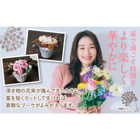 ふるさと納税 ローズボウル（花器）・T104 愛知県西尾市_3