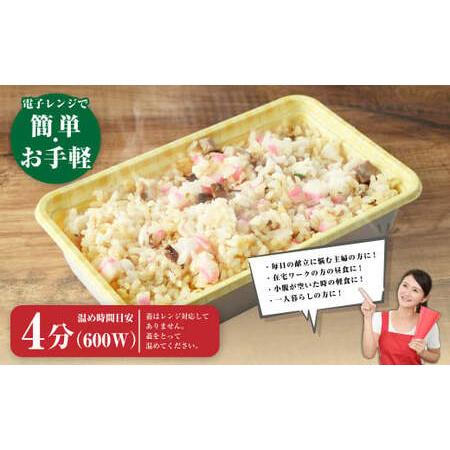 ふるさと納税 東京食堂のチャーハン どーんと 約1.2kg 炒飯 チャーハン 中華 中華惣菜 惣菜 お惣菜 ご飯 急速冷凍 レンジ調理 茨城県神栖市_1