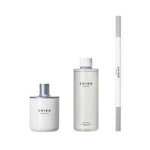shiro シロ　ホワイト　フレグランスディフューザー リキッド ★数量限定品★ ふるさと納税 SHIRO アールグレイ フレグランスディフューザーキット