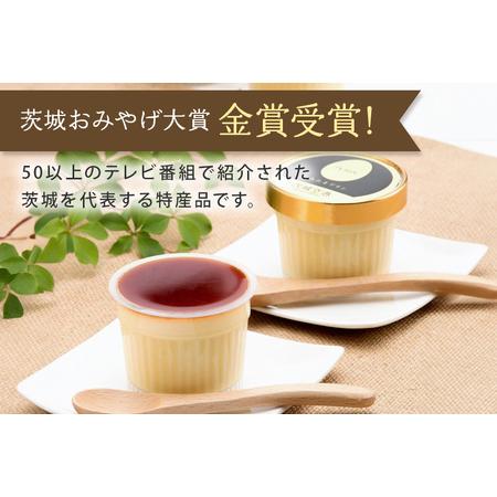 ふるさと納税 おみたまプリン3種詰合せ 12個入り カラメル＆ミルク＆栗 白箱 プリン 国産 茨城 8-W 茨城県小美玉市の画像