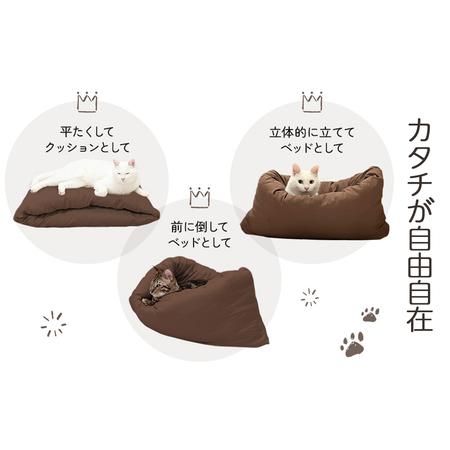 ふるさと納税 【ブラウン】ねこの羽毛ふとん「OFURO」_AF-J206-br_(都城市) 羽毛布団タイプ 大切な家族 ペット 埋もれるおふとん 夢中 ニューゴ.. 宮崎県都城市_3