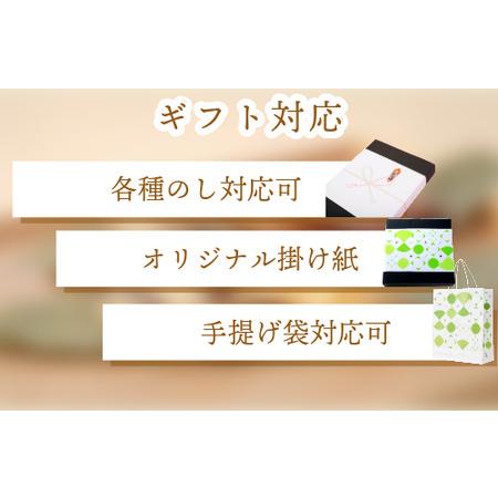 ふるさと納税 『 竹千寿 ちまき 』定番 笹ちまき 3種 9個 中華 鶏ごぼう 赤飯 M661-1 福岡県宮若市の画像