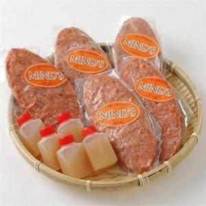 ふるさと納税 【毎月定期便】【全国テレビで絶賛】マインズハンバーグ(5個セット)全3回_肉 ハンバーグ 牛肉   定期便 定期便  _【配送不可地域：.. 大分県日出町_3