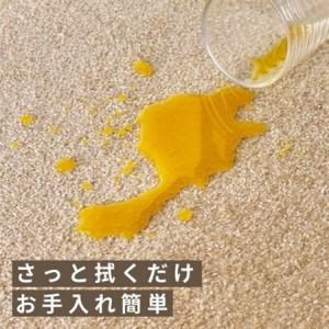 ふるさと納税 水が転がる程の撥水性!撥水ペットマット「UKU」20枚セット ベージュ【複数個口で配送】【4064395】 大阪府和泉市の画像