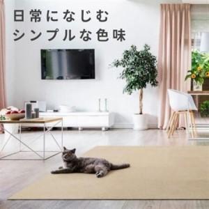 ふるさと納税 水が転がる程の撥水性!撥水ペットマット「UKU」20枚セット ベージュ【複数個口で配送】【4064395】 大阪府和泉市の画像