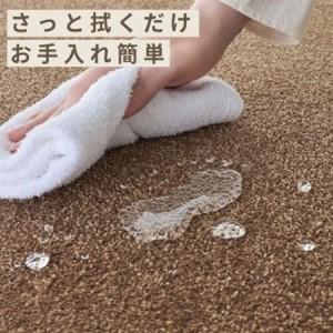 ふるさと納税 水が転がる程の撥水性!撥水ペットマット「UKU」30枚セット ブラウン【複数個口で配送】【4064410】 大阪府和泉市の画像