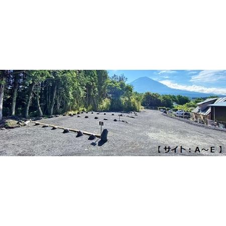 ふるさと納税 0019-06-02 いでぼく COW RESORT IDEBOK キャンプサイト予約券 【キャンピングカー専用】 静岡県富士宮市_1