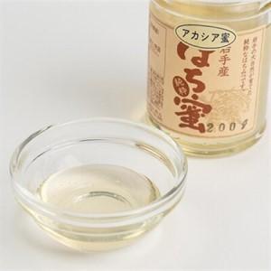 ふるさと納税 【100%軽米町産】天然ハチミツセット(アカシア蜜の600g2本と200g1本)_はちみつはちみつはちみつはちみつはちみつ_【配送不可地域：.. 岩手県軽米町の画像