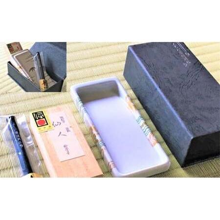 ー品販売 ふるさと納税 A35 71 佐賀県有田町 有田焼 竹の硯 仙人の彩墨 プチ硯セット 吉田陶芸 書道 Www Villanideluca Com