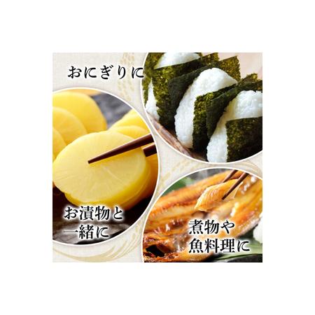 ふるさと納税 米 令和7年産 つや姫 5kg 特別栽培米 精米 [農家の蔵出し米生産組合 山形県 高畠町 tk06ays900022] 山形県高畠町_3