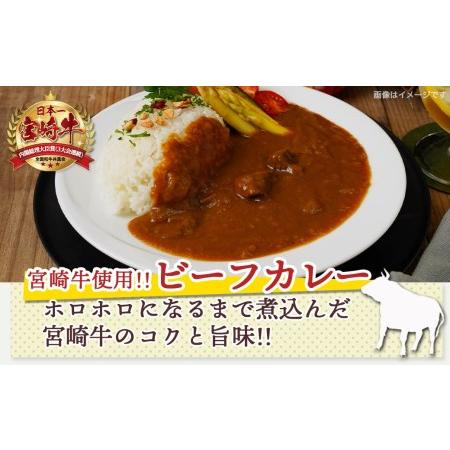 カレー特集 | ふるさと納税サイト「さとふる」 | ふるさと納税 ルウ王子が愛した牛・豚・鶏の本格カレー7食セット_AA-1508_(都城市) ビーフカレー 180g×3パック ポークカレー / チキンカレ.. 宮崎県都城市 | カレー、 レトルトカレー | Hmsevb
