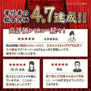 ふるさと納税 ☆1.5kg☆ぷりぷりむきえび バナメイエビ（500g×3袋） 佐賀県上峰町_1