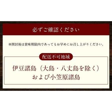ふるさと納税 【全12回定期便】【焼くとジューシー、ボイルでスープのダシに】低添加生ソーセージセット 長崎県長崎市_4