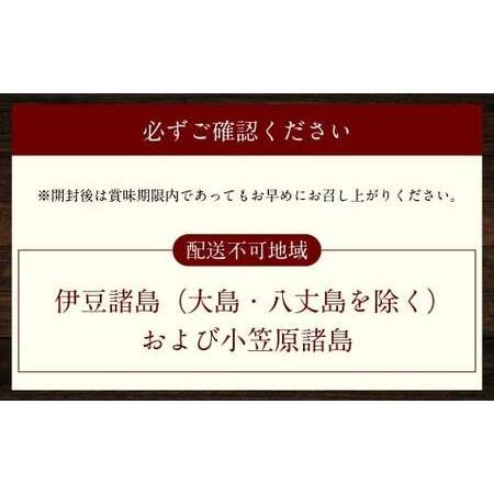 ふるさと納税 【全12回定期便】長崎伝統柑橘【ゆうこう】食べ比べセット ゆうこう手巻きハム ゆうこう生ソーセージ 4本入 生ソーセージプレーン .. 長崎県長崎市_3