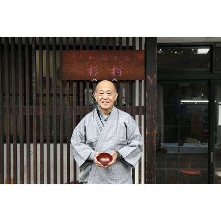 ふるさと納税 【工芸品】大和漆工芸 簡単金継体験 1名分 19-012 伝統工芸品 奈良県奈良市_1